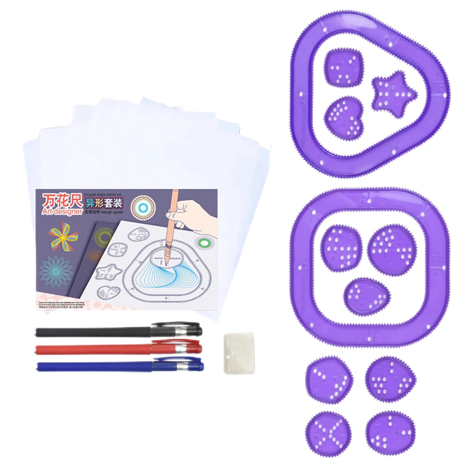 Juego de Spirografos Coloridos - Kids Education Drawing reseña y precio