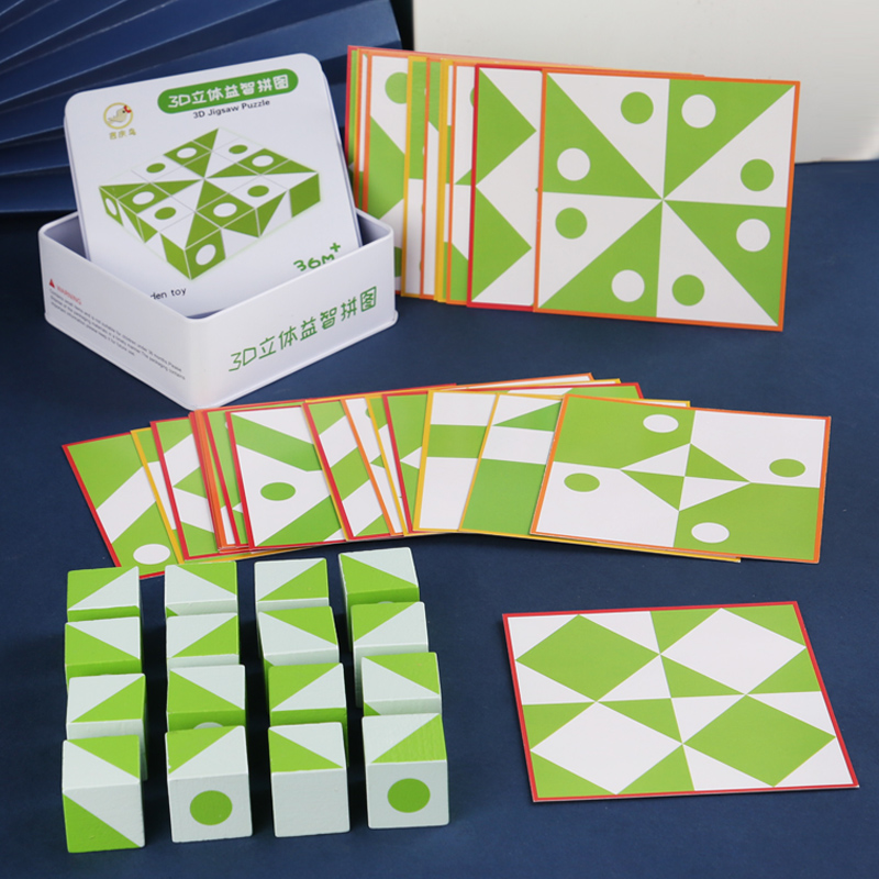 Juego de rompecabezas 3D de ma - Kids Education Board reseña y precio