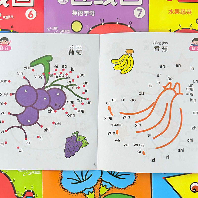 Juego de 8 Libros para Colorea - Kids Education Drawing reseña y precio