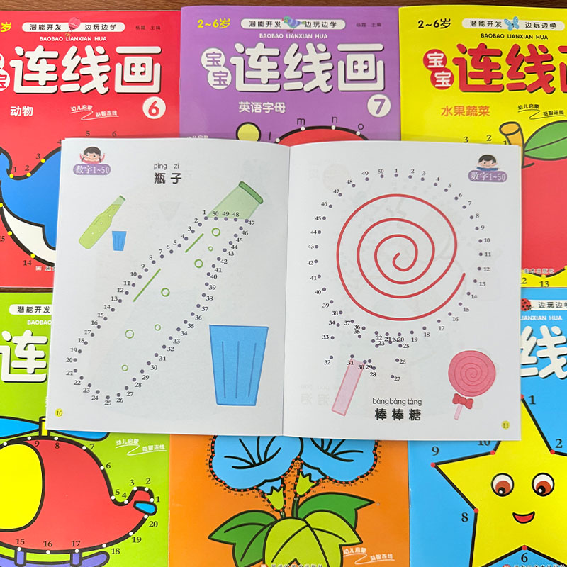 Juego de 8 Libros para Colorea - Kids Education Drawing reseña y precio